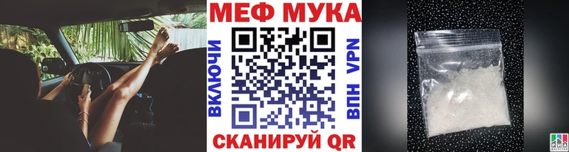 Где купить наркотики Городовиковск Cocaine АМФ Каннабис МЕФ СОЛЬ