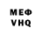 APVP мука Maria Vakhrusheva