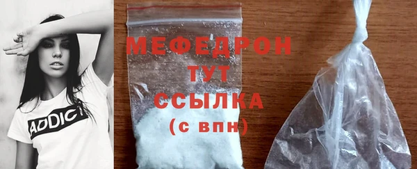 apvp Бугульма