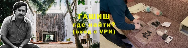 2c-b Богородицк