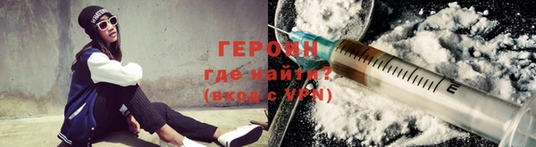 каннабис Богданович