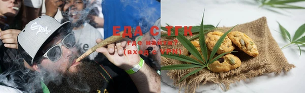 а пвп мука Беломорск