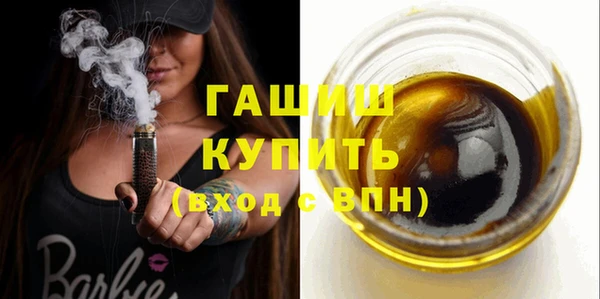 2c-b Богородицк