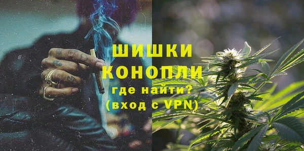 каннабис Богданович