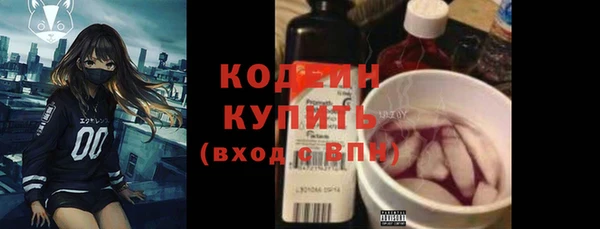 apvp Бугульма