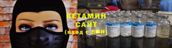 каннабис Богданович