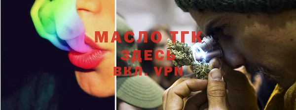 apvp Бугульма
