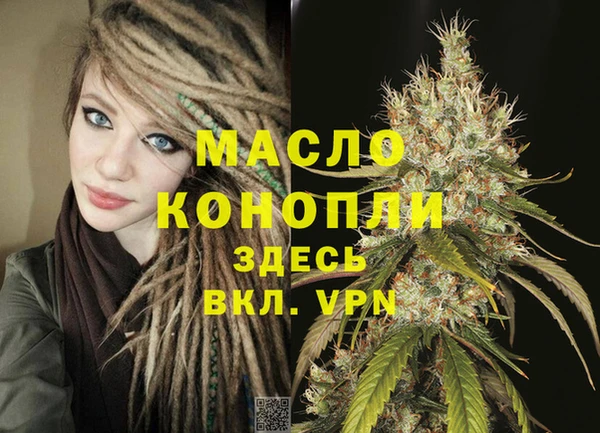apvp Бугульма