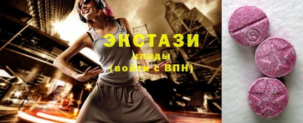 каннабис Богданович