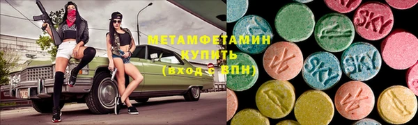 мдпв Богородск