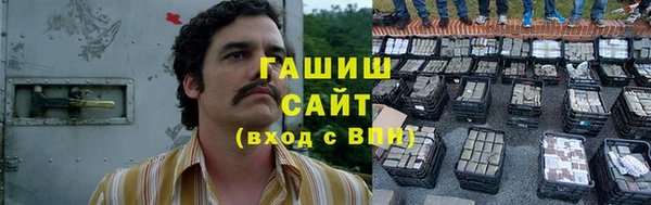 2c-b Богородицк