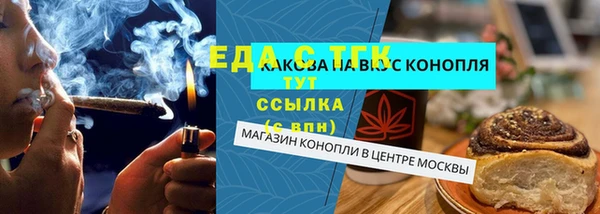 apvp Бугульма